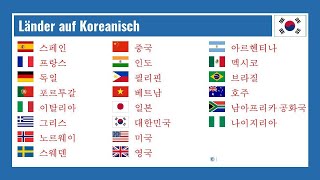 Länder auf Koreanisch