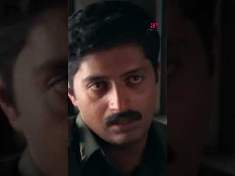 Reel tagged #aasai