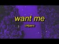 Cl4pers - Want me (Extended, NO GUNSHOT)