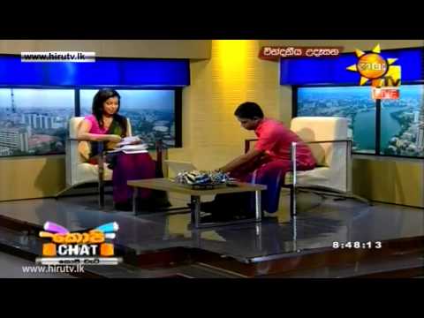 Hiru TV