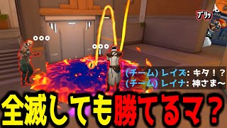 空にモロ撃つだけで勝ちすぎる神空爆ブリムｗ【VALORANT】