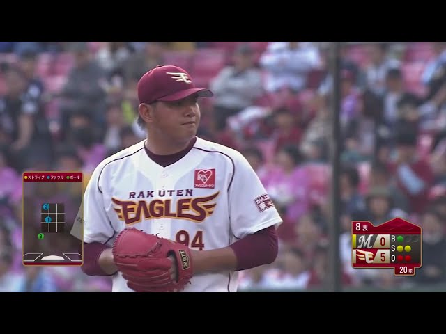 【8回表】イーグルス・宋家豪 前の回から4者連続三振と圧巻な投球!! 2017/10/10 E-M