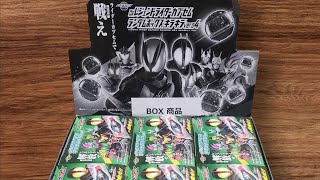 （開封）【DXレジェンドライダーカプセムランダムボックスキラキラver04】を開封します！！！【仮面ライダーゼッツ】