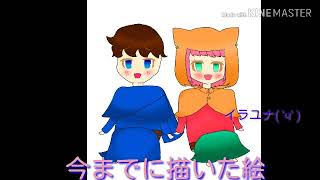 【絵のまとめ】少しだけ第五人格のお話