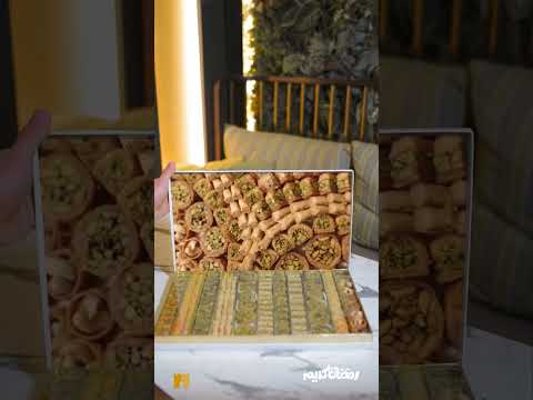Al Saraya Sweets – Watch Baklava Come to Life in Every Box