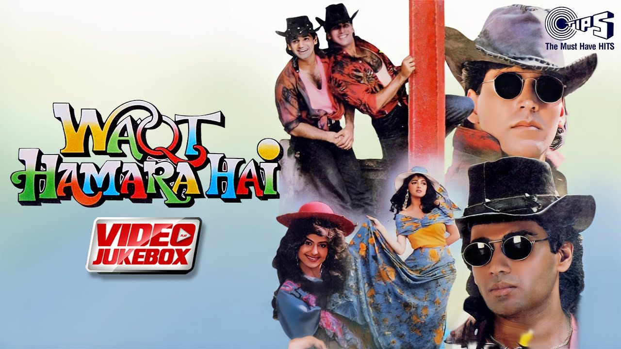Waqt Humara Hai - Video Jukebox | Akshay Kumar, Sunil Shetty, Ayesha Jhulka, Mamta Kulkarni | 90s