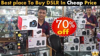 BRAND NEW DSLR AT 70% DISCOUNT | DSLR IN CHEAP PRICE | DSLR MARKET | BEST PLACE TO BUY DSLR   |