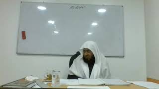 شرح ألفية ابن مالك. الدرس ٢٤ image