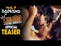 RANA Raju Gari Ammayi Naidu Gari Abbayi Movie Official Teaser Ravi Teja Nunna Neha Jurel FC