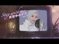 Rainych Mayonaka No Door STAY WITH ME Miki Matsubara Official Music Video