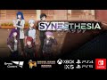 关于 Synesthesia  Playstation  的游戏实况视频