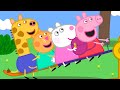 Peppa Pig Tales 🤪 Let's Play On The Seesaw! Peppa's Seesaw Time 🛝 Peppa Pig Episodes