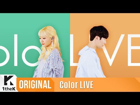 Color LIVE(컬러라이브): 20 Years Of Age(스무살)_ 떠올려줘, 남이 될 수 있을까 (with 안지영 of 볼빨간사춘기)