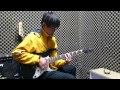 Sum 41 - still waiting cover by 昱綸 