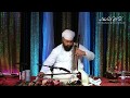 DILRUBA By Kirpal Singh Panesar Raag Bihag Tabla Ustad Shahbaz Hussain