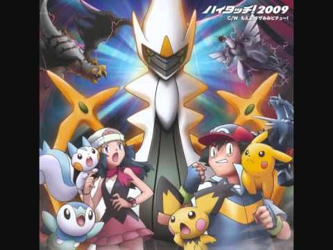 Pokémon Anime Song - Moeyo Gizamimi Pichu!
