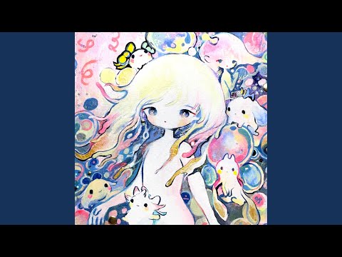 Video thumbnail for 夜ふかしの歌 (Yofukashi no Uta)