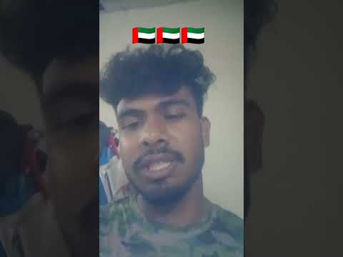 #sobuj #sad #haveitoldyoulatelythatiloveyou #duet @weesam4376