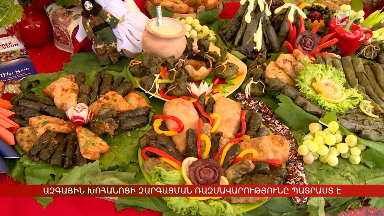 Ազգային խոհանոցի զարգացման ռազմավարությունը պատրաստ է