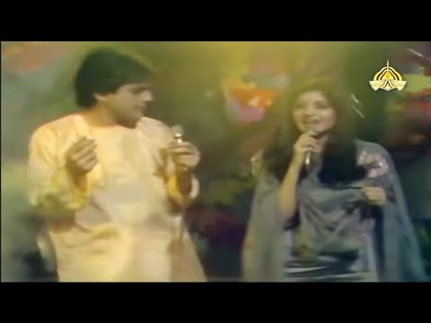 Teri Meri Aisi Dosti | Dosti | HQ | Nazia & Zoheb Hassan | Aap Ke Liye | Complete | 1987 | PTV