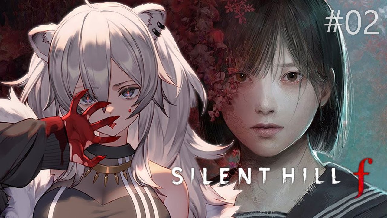 【SILENT HILL f】#02 FRIED TOFU ⚠ネタバレあり【獅白ぼたん/ホロライブ】