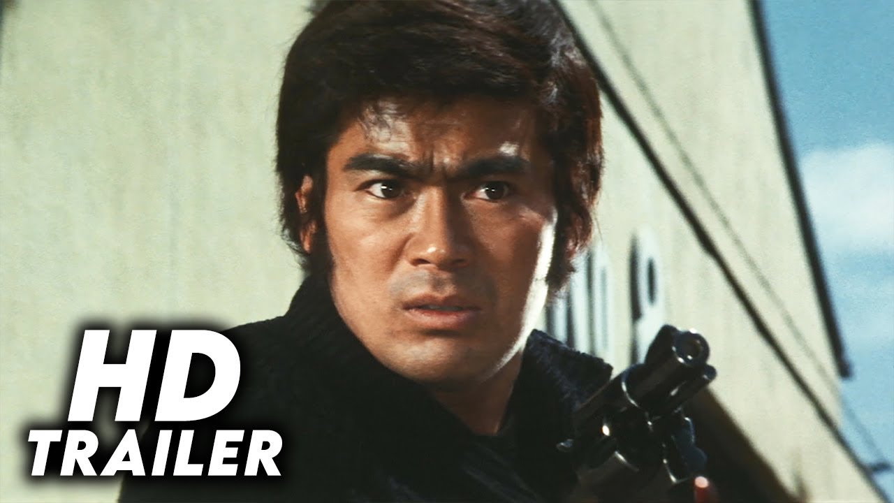 Yakuza Wolf 2: Extend My Condolences (1972) Original Trailer [HD]