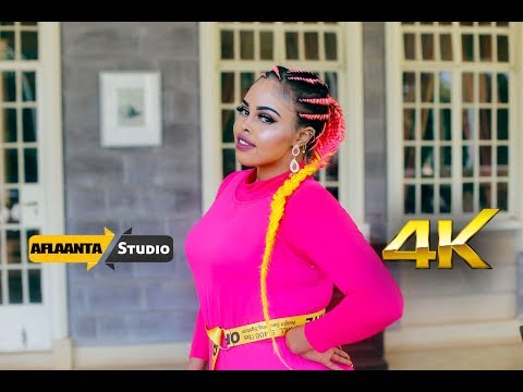 RASMI RAYS  | NAFTAN KU DHIBAN | OFFICIAL VIDEO AFLAANTA STUDIO 2018