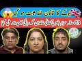 UK Based Pakistani Family Freed From Jail Court Delectated Them Innocent In Bride Torture Case Uk