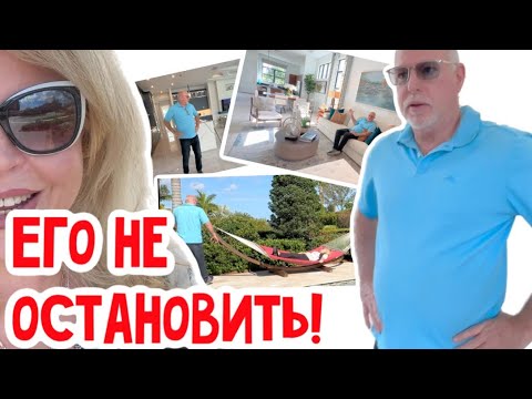 Винсент рот открыл! Десять красавцев выстроились в ряд! #натальяфальконе #сша #usa