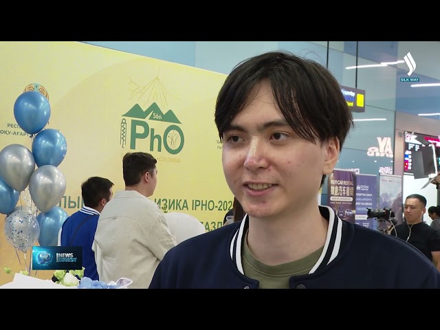 Қазақстандық оқушылар Колумбияда өткен олимпиададан жеңіспен оралды