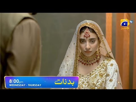 Badzaat EP 40 Upcoming Teaser – Badzaat Episode 40 Promo - Purnoor