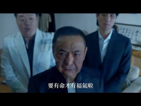 114年度 流感新冠疫苗開打衛教影片