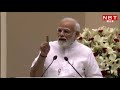 Thori To Maryada Rakhiye Modiji Shloka Lauren Bhojyam