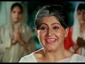 Bandh Darwaza 1990 Hindi Movie