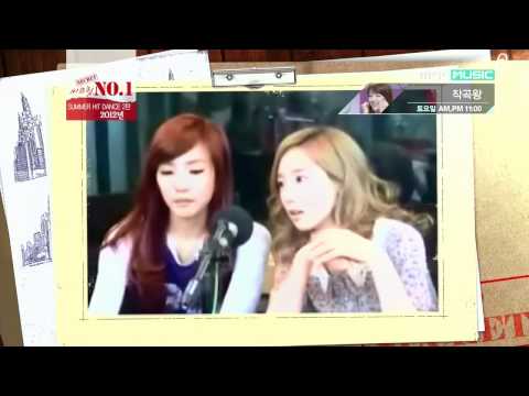 120705 2012 Summer Hit Dance (TaeTiSeo)