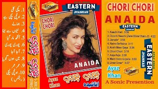 Download lagu Onchi Nechi Hai Dagria | Chori Chori by Anaida | Sonic Stereo mp3