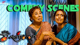 Download lagu Muni - 2 - Kanchana Comedy Scenes | Big eyes...big fright! | Raghava Lawrence | Taapsee mp3 Download lagu Muni - 2 - Kanchana Comedy Scenes | Big eyes...big fright! | Raghava Lawrence | Taapsee mp3