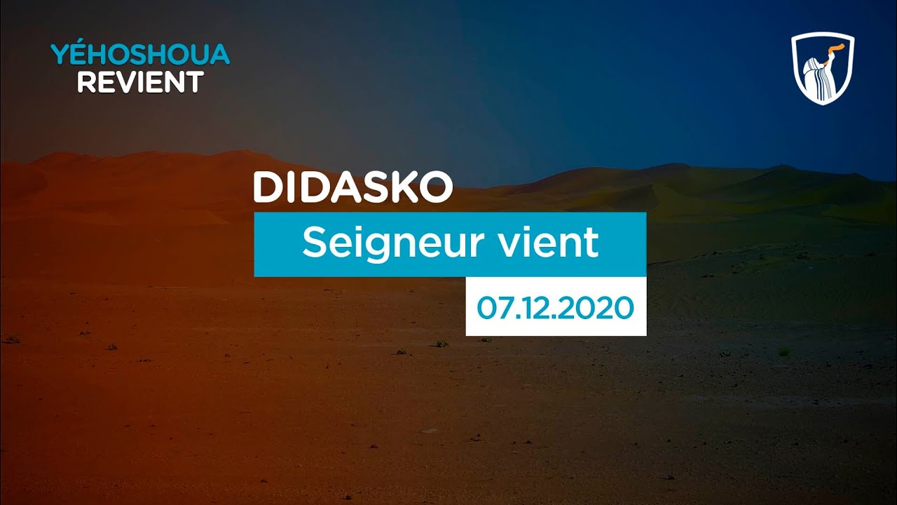 Thumbnail of video: Seigneur vient 3/5 - Didasko