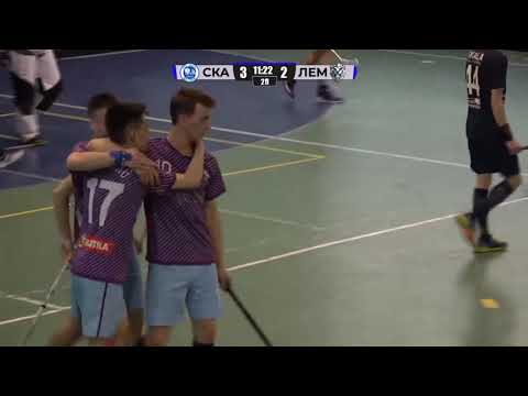 Skala - Lemberg 4-8 Final Highlights