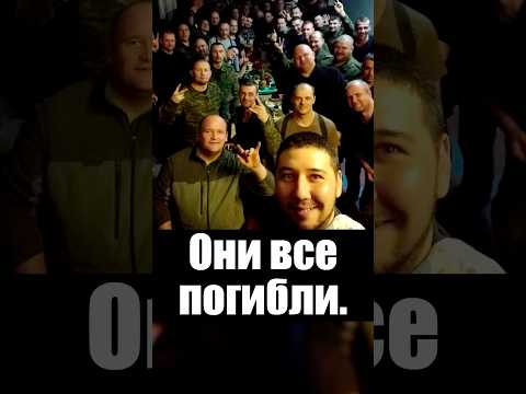 Как погибли мобилизованные из Самары