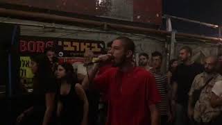 Word of Isaac Music Video
