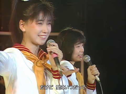 Ushiroyubi Sasaregumi