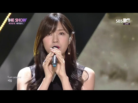 Apink Comeback Stage "Eyes" + "Five" The Show (6/27/2017) [CC: ENG SUBS]