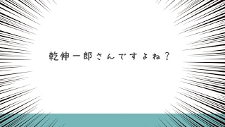 武蔵和人 のライブ配信