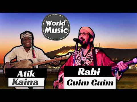 La ilaha ila lah - Koumou Koumou - Rabi Guim Guim Ft. Atik Kaina - لا اله الا الله - قومو قومو