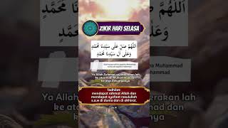 Download lagu Zikir Hari Selasa mp3