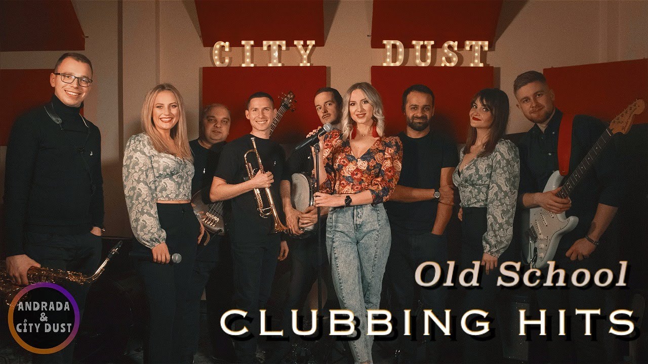 Old School Clubbing - Thumbnail