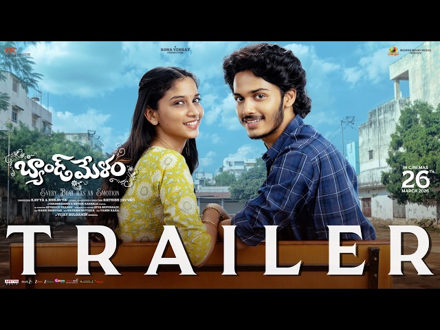 Band Melam Official Trailer | Harsh Roshan | Sridevi | Sai Kumar | Kona Venkat | Sathish Javvaji