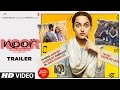 Noor Official Trailer