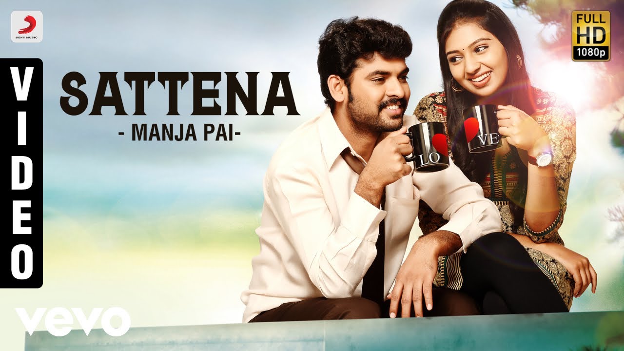 Sattena Thooralum Song Lyrics | Manjapai | Karthik